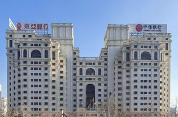 富华大厦
